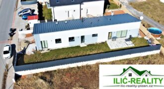 Prodej rodinného domu 140 m², pozemek 508 m² Kladrubská, Vejprnice